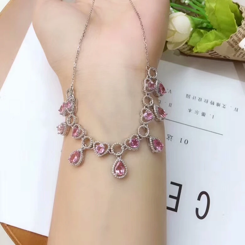 QQ20180917172410