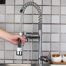 Yanksmart США Бесплатная доставка хромированной латуни воды Мощность кухня краном вытащить сосуд Раковина Смеситель