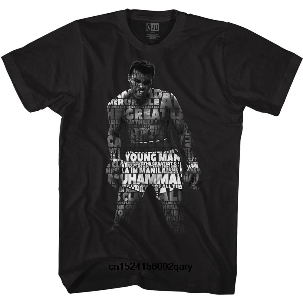 

Men Funny T Shirt Women Cool Tshirt Muhammad Ali Quote Me T Shirt