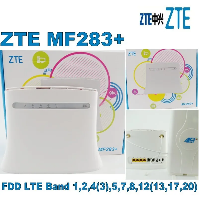 Антенна ZTE MF283 + plus 4G LTE| |