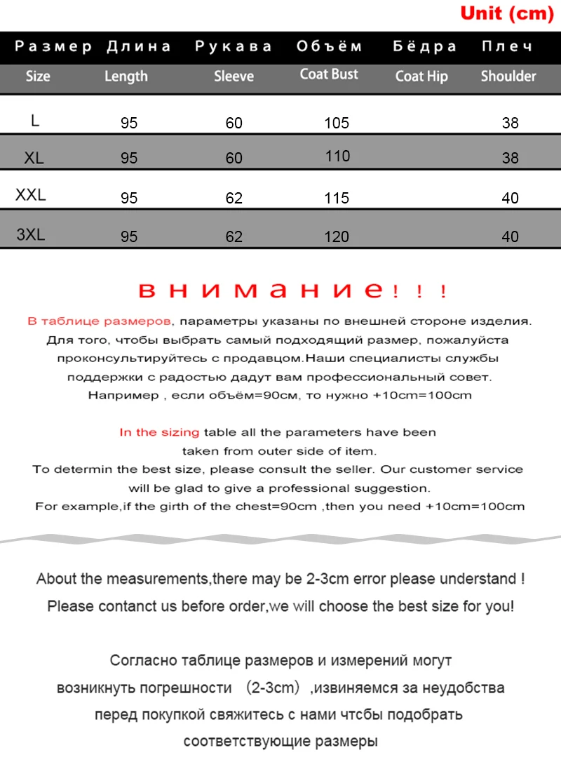 Женское пальто с натуральным мехом роскошное теплое пальто с меховой модный парки зимой одежда с капюшоном шуба