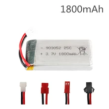 Lipo 3.7v 1800mAh Bateria para SYMA KY601S X5 X5S X5C X5SC X5SH X5SW X5HW X5UW M18 H5P HQ898 H11D H11C Helicóptero bateria
