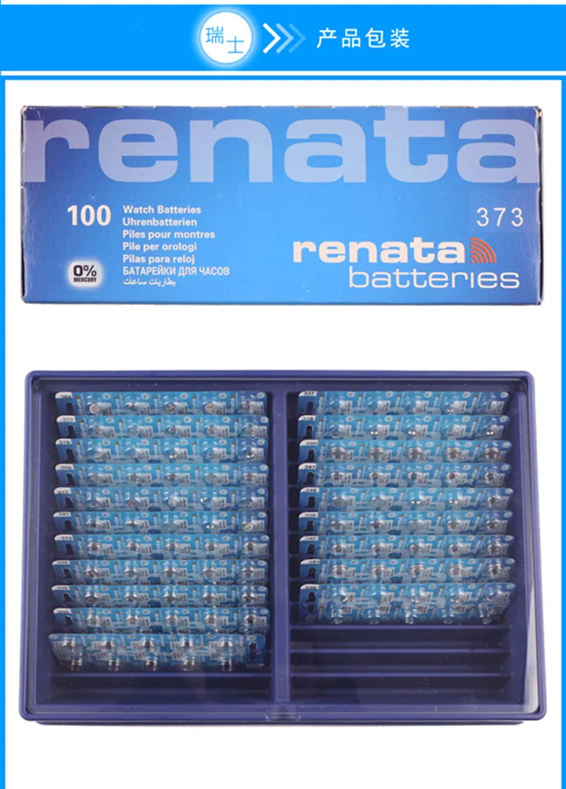 5X/лот TETAIL Фирменная Новинка Renata долговечный 373 SR916SW 916 LR916 SR68 часы батарейка Кнопка монета ячейка Швейцарский сделано