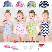 Детский купальник для девочек горячий ребенок шляпа лето г. медведь обувь купальник детские купальники с поплавки