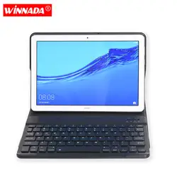 Чехол для huawei Mediapad M6 10,8 ДМ, bluetooth-клавиатура PU кожаный чехол для планшета huawei SCM-AL09 SCM-W09 чехол