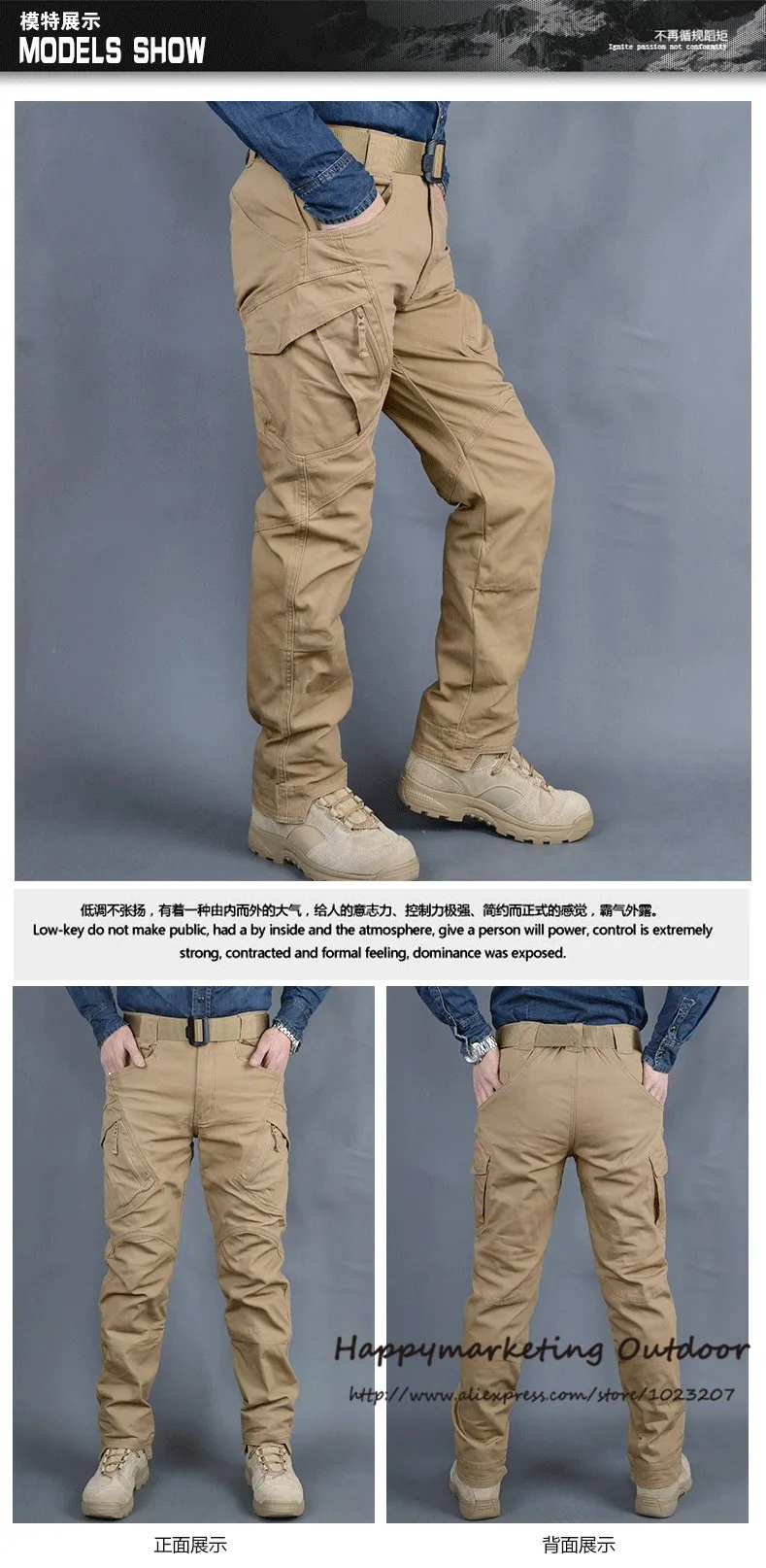 IX9 городских военные тактические брюки Для мужчин боевая группа захвата армии Штаны Повседневное Хлопковое платье с карманами, пейнтбол брюки для активного отдыха общая Штаны