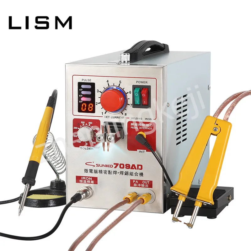 

Welding Pen Small Hand-held Welding Stainless Steel Wire Spot Welding Machine Adjustable Dual Mode High Power Pulse LED Lighting