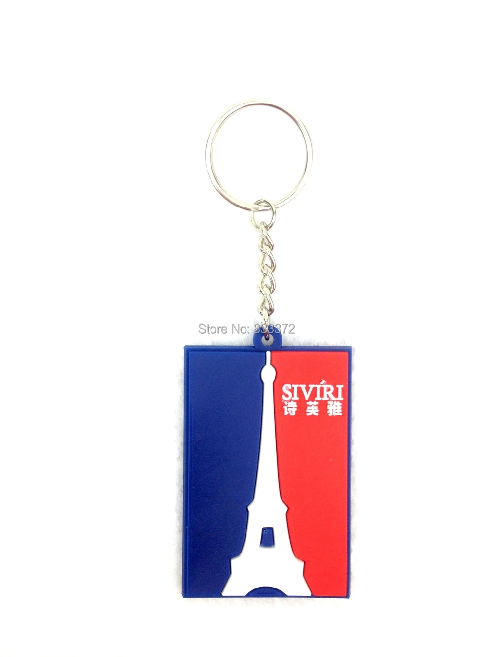 Key chains-1.jpg