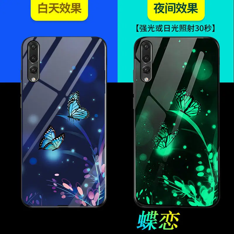 

Phone Case For Huawei Honor View 20 P20 Pro P10 Plus Case Cover Luminous Glow Tempered Glass Back Cover Silicone Bag Fundas