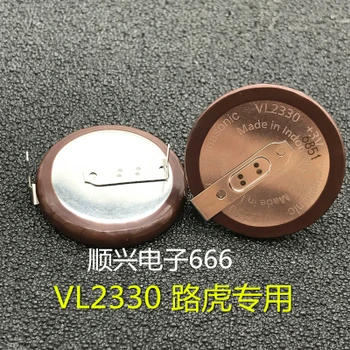 

10PCS VL2330 VL2330/HFN 3V Japanese original import, 100% new year