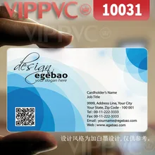 10031 печать карт-матовые лица прозрачная карта тонкий 0,36 мм