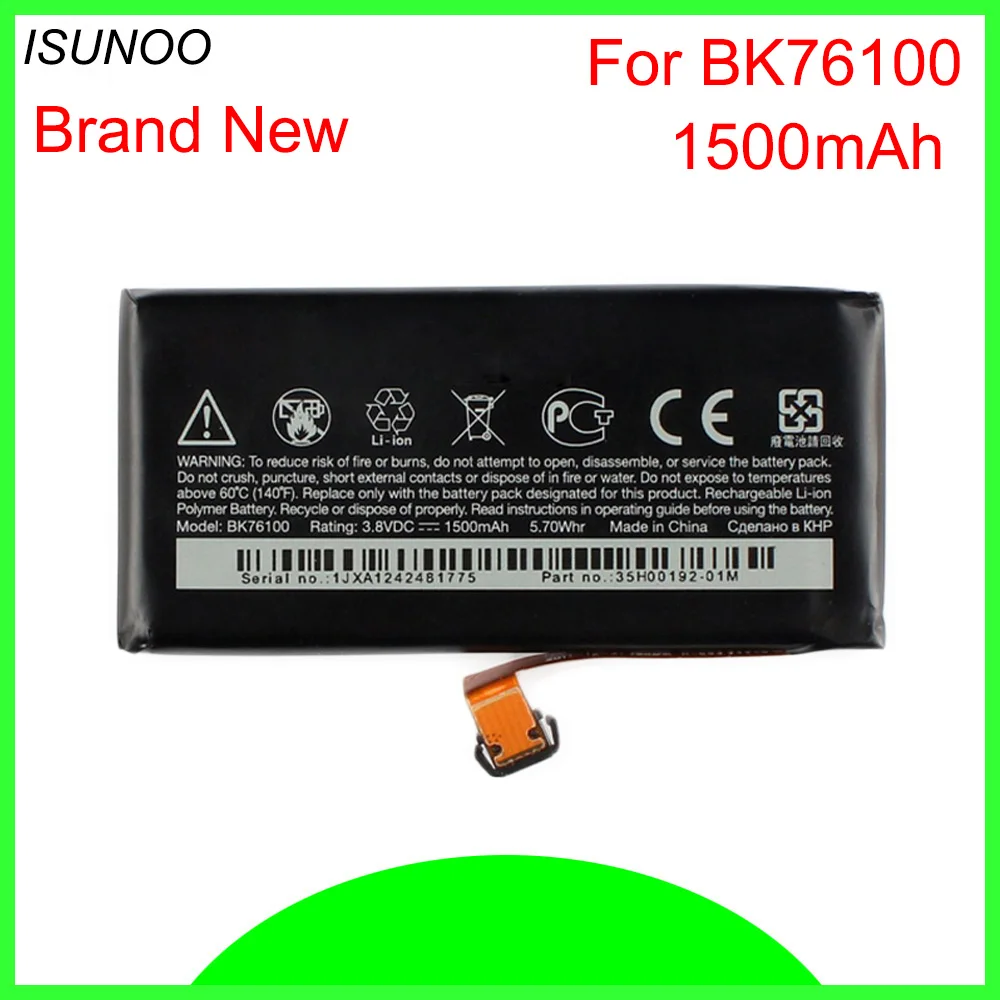01-1 new