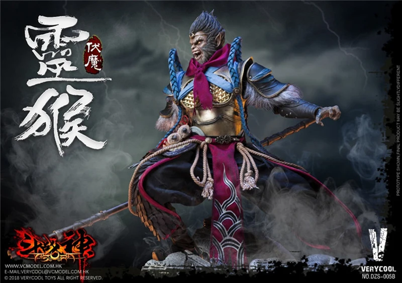 VERYCOOL DZS-005 1/6 Dou Zhan Shen серия Король обезьян фигурки полный набор кукла игрушка Студенческая с коробкой