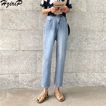

HziriP Korean High Waist Slim Denim Vintage Women Loose Fashion 2019 Spring Summer Sweet Wild New Blue Woman Casual Size S-L