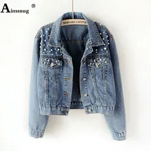 Plus Size 4Xl 5Xl Pearl Beading Short Denim Jackets Women White Wash Long Sleeve Vintage Casual Jean Jacket Bomber Denim Coat plus pearl beading bell sleeve jumper