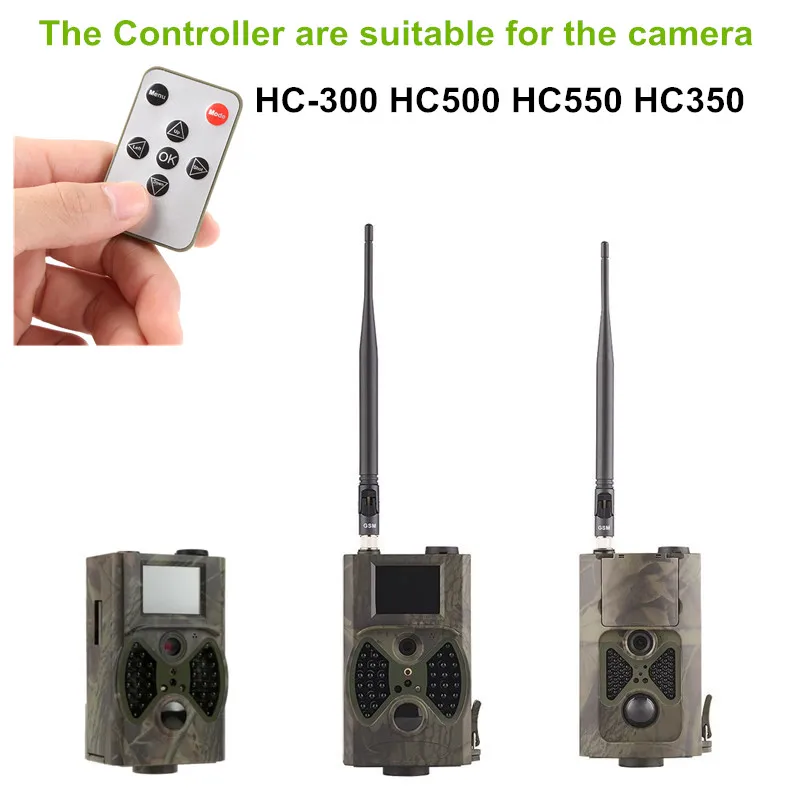 Hunting Camera controller_
