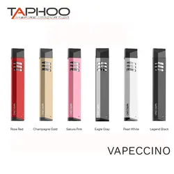 Taphoo VAPECCINO pod системы картридж Комплект Анти-утечка 410 мАч встроенный Батарея электронная сигарета небольшая палка Vape ручка VS S8 картридж