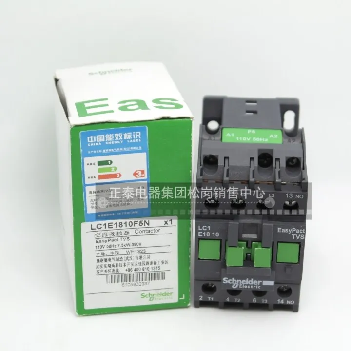 High-quality-Schneider-contactor-LC1-E1810-E1801.jpg