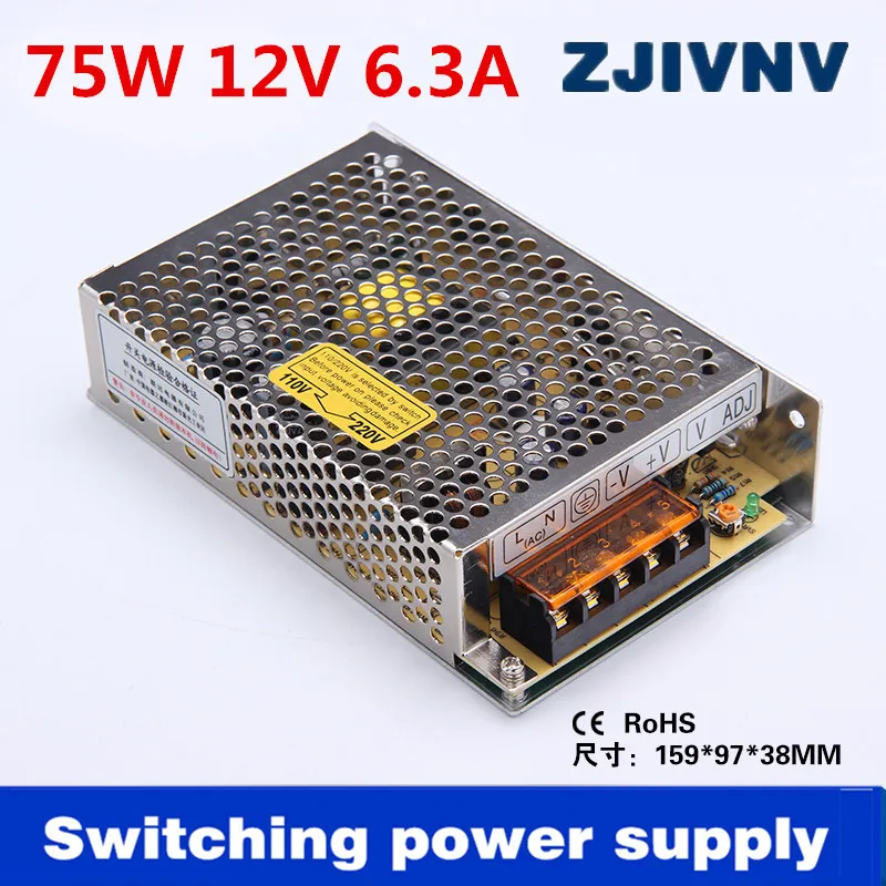 75w 12v 6.3A switching LED DC power supply LED power supply