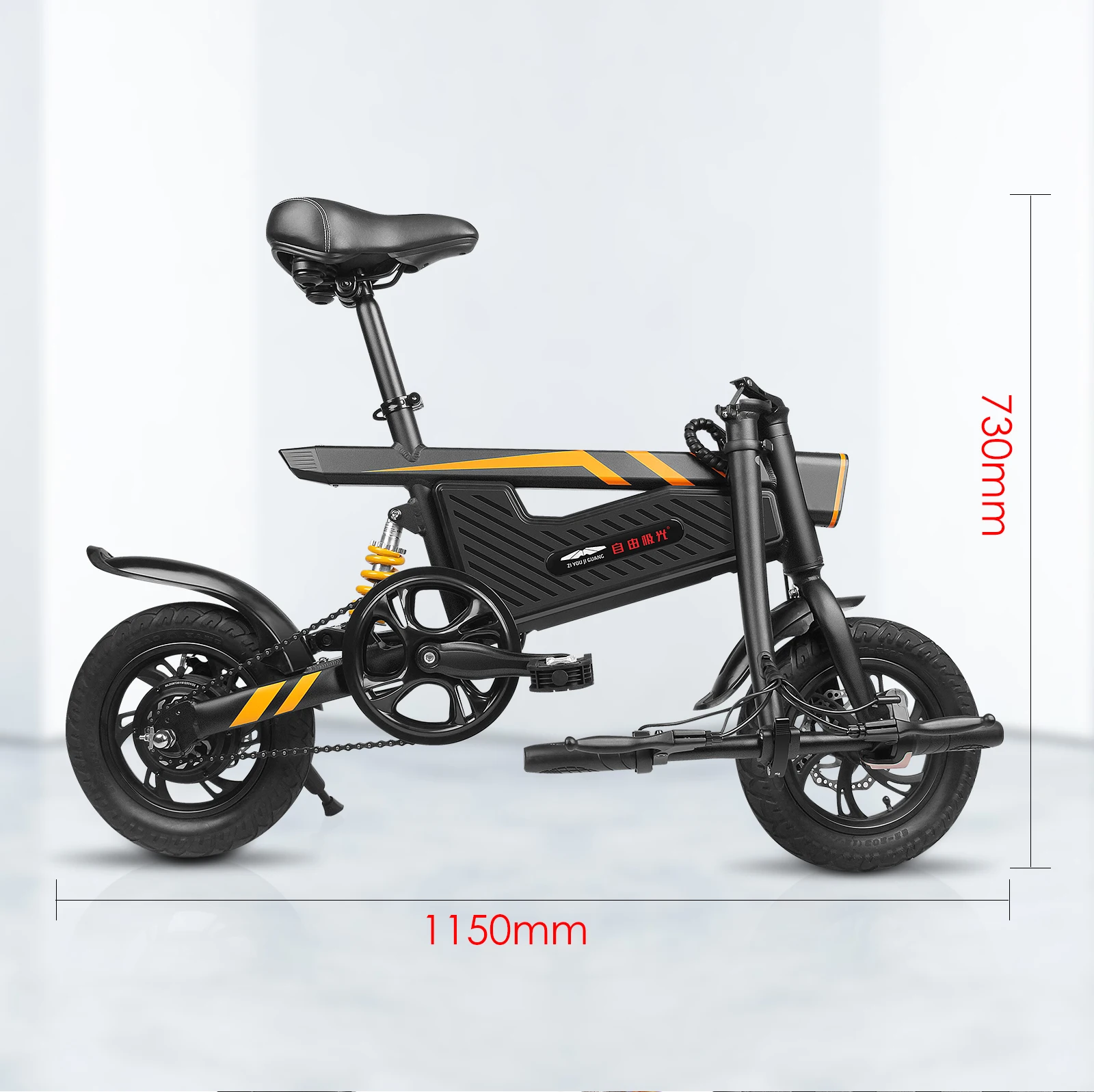 Sale Portable Electric Scooter Folding 2 Wheels Electric Bicycle 12 Inch 250W 36V Max 25KM/H Adults Black Electric Bike Bicycle 9