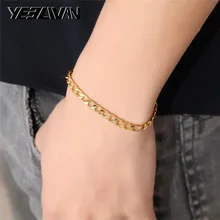 

5MM Wide Chain Link Bracelets For Men Women Jewelry Gold Color Men's Bracelets Bangles New Fashion Hip Hop Jewelry Wholesale