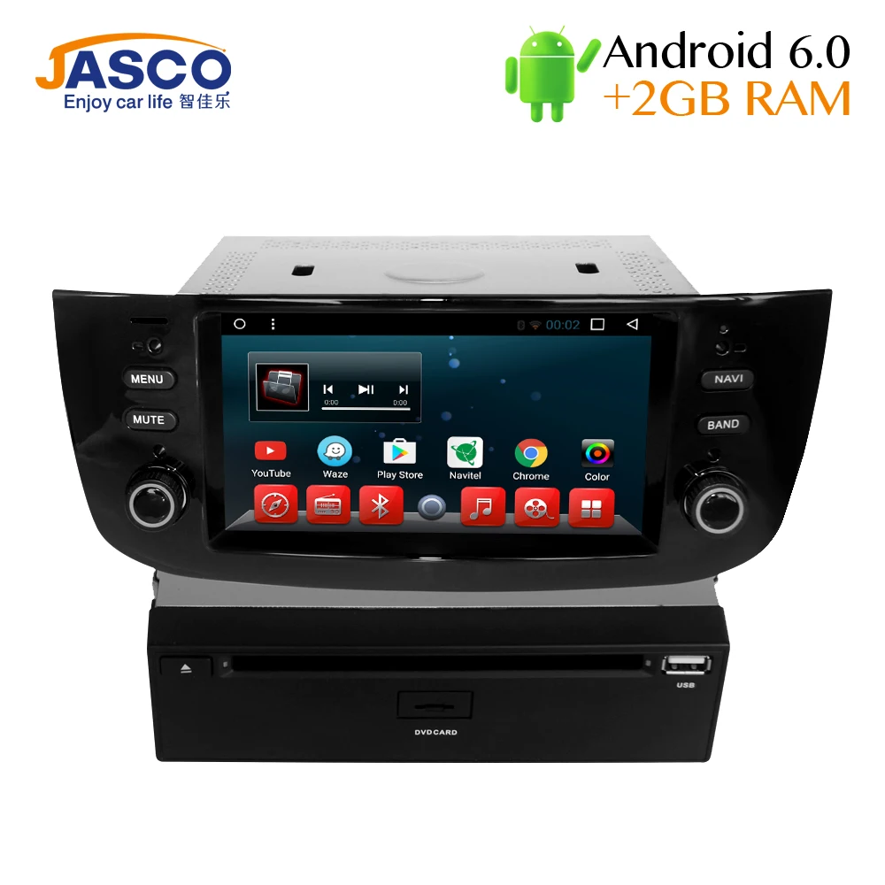 Android 6.1 2G RAM Car DVD Stereo Headunit For Fiat Grande Punto Linea 2007 2008 2009 2010 2011 2012 Auto radio GPS Navigation | Автомобили