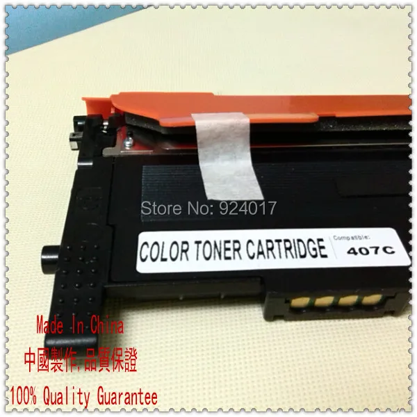 hp 120a toner cartridge
