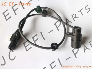 89546-26120 absセンサ、車速センサ用トヨタ