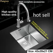 Tangwu Высококачественная кухонная раковина пищевой 304 нержавеющая сталь 2,5 мм Толстая ручная мини один слот прочный 43x39x21 см
