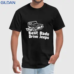 Горячая забавная футболка Лучшие Dads Drive Jeeps Мужская футболка 2018 летняя Модная Летняя распродажа Фитнес Мужская Футболка дизайнерская