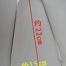 Starpad для 16-дюймов электрический велосипед Fender Brace провода поддержки