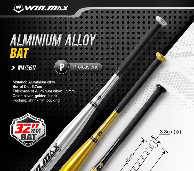 WINMAX New 32 Inch / 81 Cm Thickness 1.8mm/2mm Training Aluminum Alloy