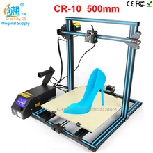 2017 CREALITY 3D Printer I3 CR-10 500mm full metal frame color industrial grade high precision affordble printer 3d DIY Kit
