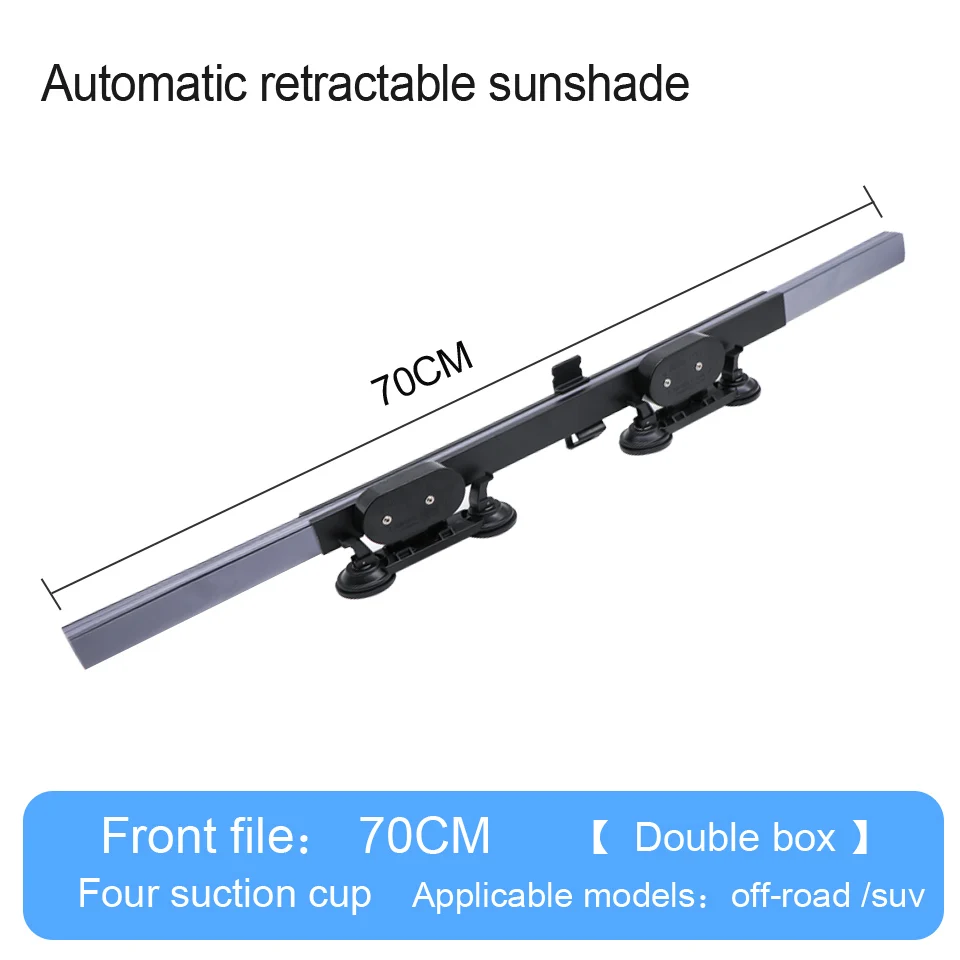 Ру местная 46/65/70/80 см Upgarde выдвижной внедорожник автомобиль переднее ветровое стекло Защита от солнца на заднее стекло Защита от ультрафиолетовых лучей Шторы - Цвет: 70cm front window