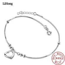 925 Серебряный ножной браслет женский кулон сердце 925 пробы Серебряный ножной браслет Летний стиль