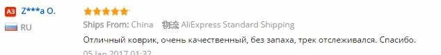 QQ20170109153915