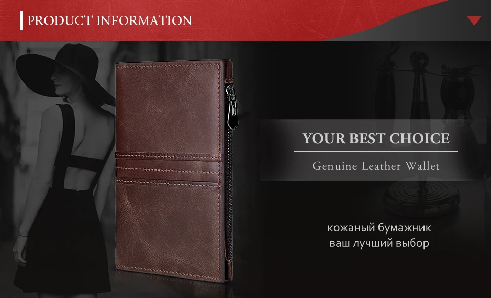 KA46-man-wallet-coffee-M_01