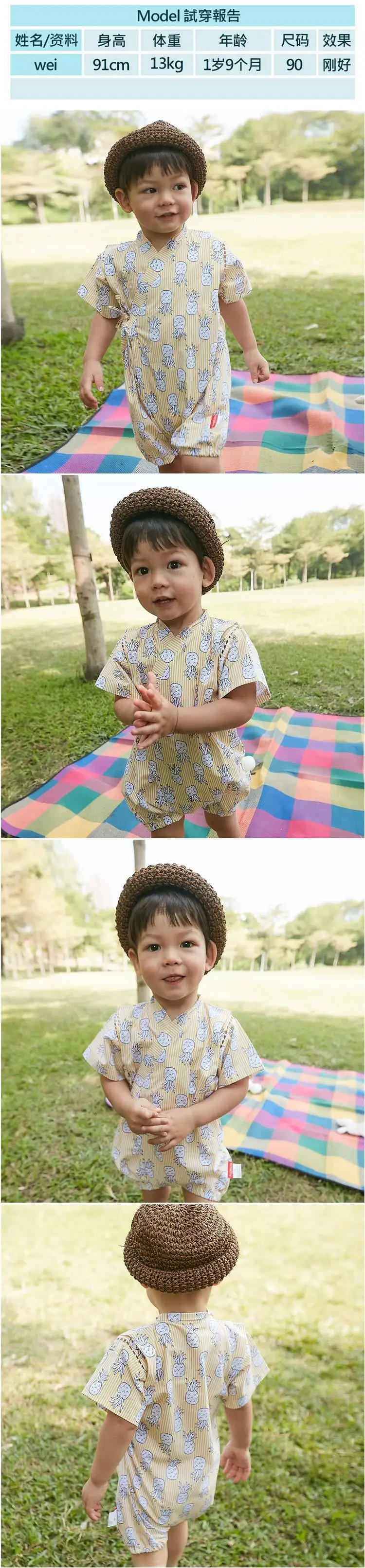 Детский летний комбинезон одежда для девочек кимоно в японском стиле bebe комбинезон Ретро Халат униформа Одежда пижамы для мальчиков Ползунки