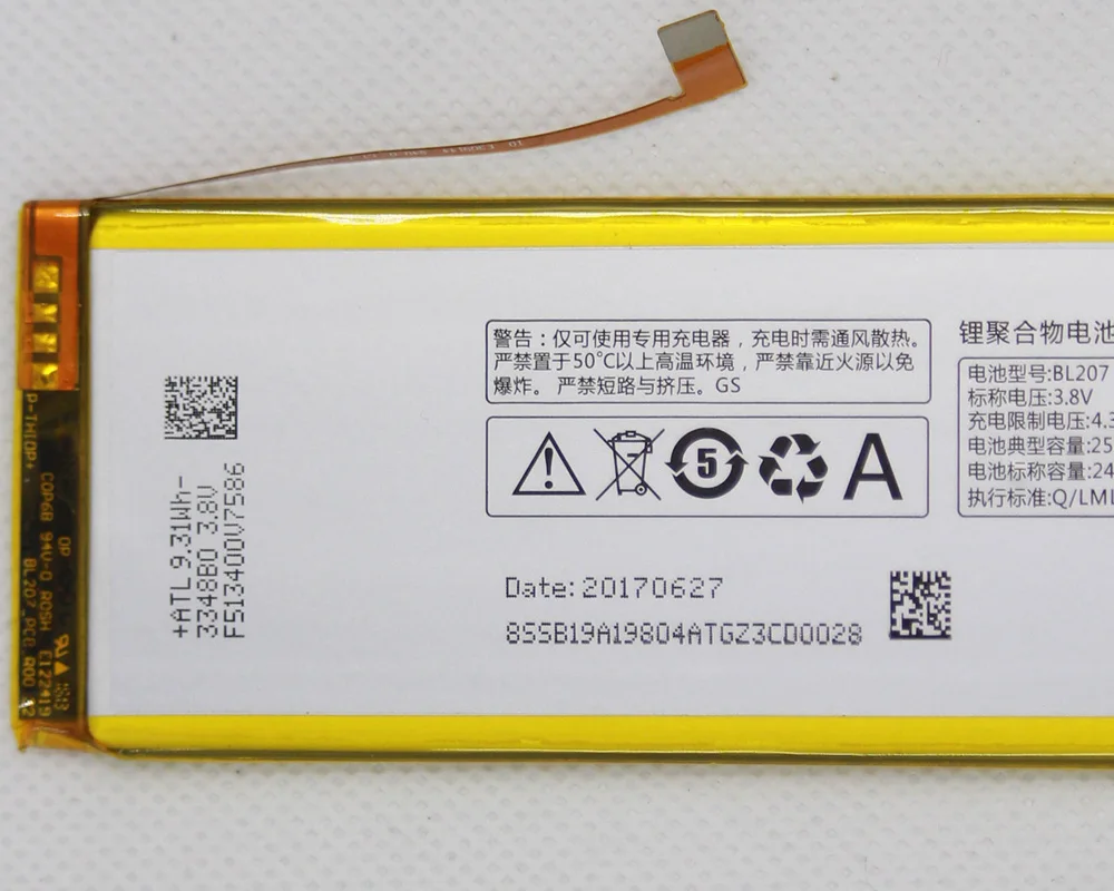 2 шт./лот Мобильный телефон батарея BL207 для LENOVO K900 внутренняя Замена 3 8 v 2500mah