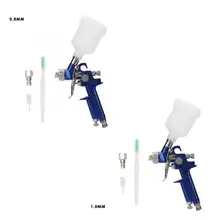 Гравитационный краскопульт автомобильный распылитель картина маслом Пневматический Аэрограф Европейский тип разъем