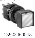 

[ZOB] LA2L-M1C13 square button switch reset switch Japan imported idec LA2L-A1C --5PCS/LOT