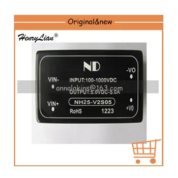 

HENRYLIAN (1pieces/lot) high voltage input 100-1000V output 5V 5a dc dc power module