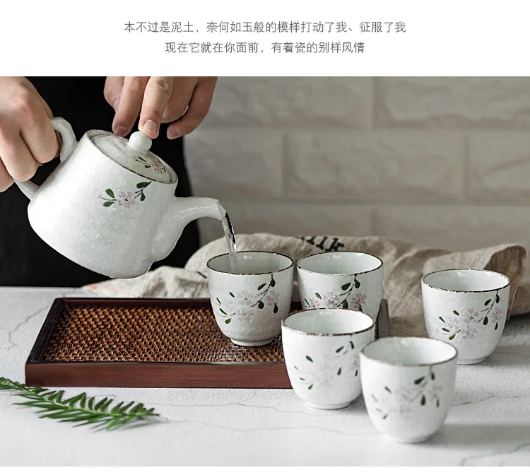 Японский Вишневый керамический чайный набор в японском стиле маленький заварник с фильтром Ресторан домашняя Подарочная коробка Набор чашек