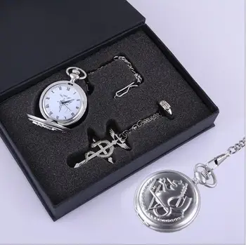 

Vintage Alchemist Edward Elric Cosplay Pocket Watch Necklace Ring With Box Set Men's Gift Jewelry Accessory Wholesale 5 Sets/lot