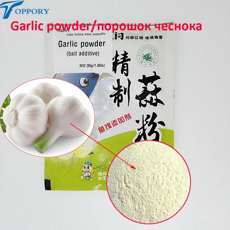 

Toppory 1 Bag 30 g Garlic Powder Bait Additive For Herabuna Bighead Carp Fishing GroundBait Feeder Ground Bait additives