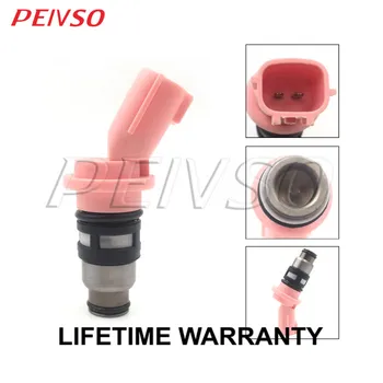 

PEIVSO A46-H12 16600-73C00 fuel injector for NISSAN 100 NX 93~94 ALMERA I 95~00 PRIMERA 96~01 PULSAR 99~95 SUNNY 90~00 1.6i 16V