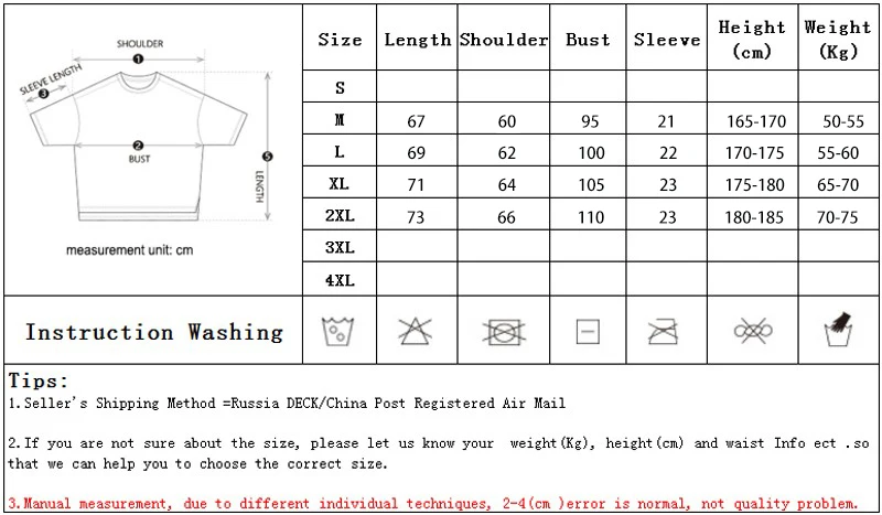 HFNF Футболка Мужская Уличная harajuku бренд тигр вышивка узорная футболка летние хлопковые футболки для мужчин