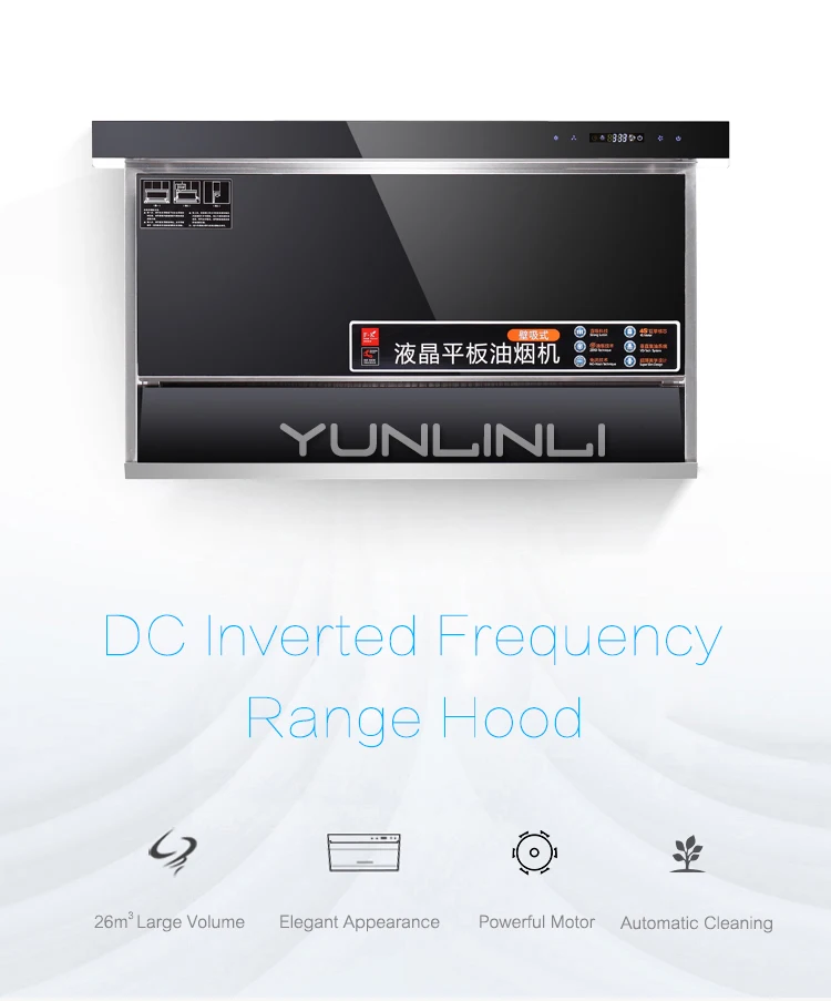 Range Hoods For Kitchen Household Exhaust Hood Cooker Intelligent Convertor Auto Cleaning Suction Kitchen Ventilator CXW-238-70H
