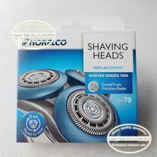 Бритвенные головки бритвы SH70 S7310 S7311 S7320 S7370 S7371 S7510 S7521 S7530 S7710 S7720 S7780 S7980
