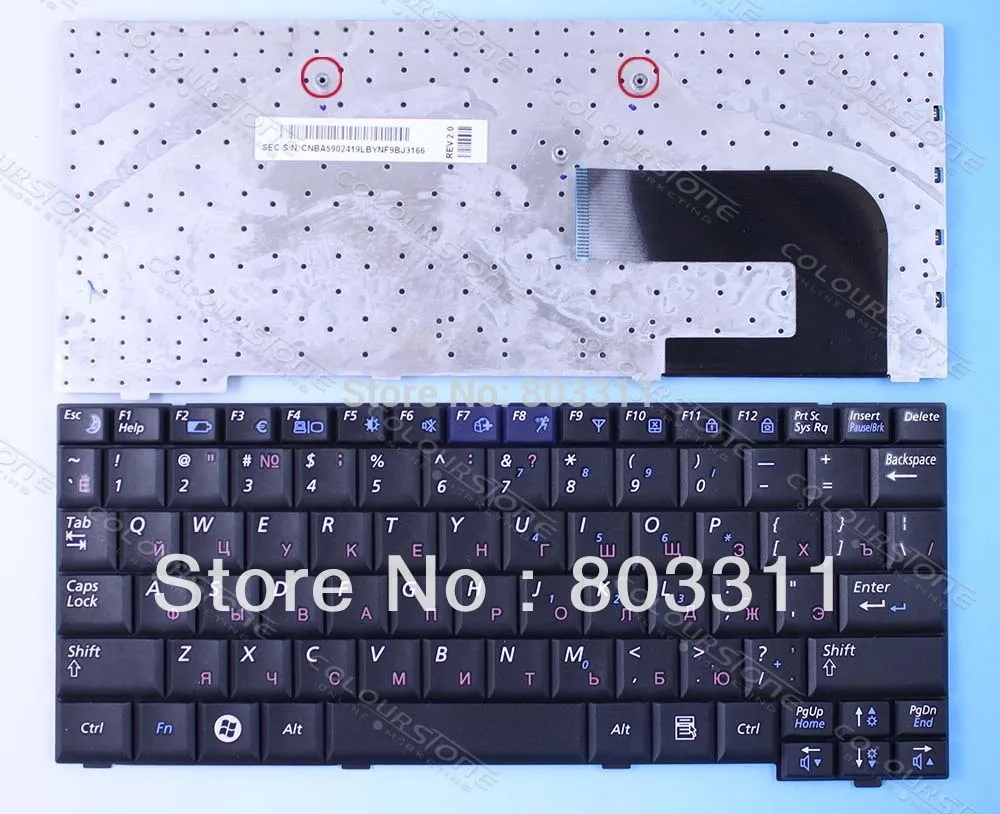 Free shipping:Brand new RUSSIA Laptop keyboard notebook